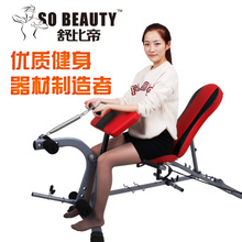 【组合健身器材】_健身用品价格_最新最全健身用品返利优惠_一淘网